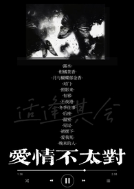 小三上门闹报110会怎么处理