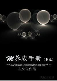 木叶村是村子吗